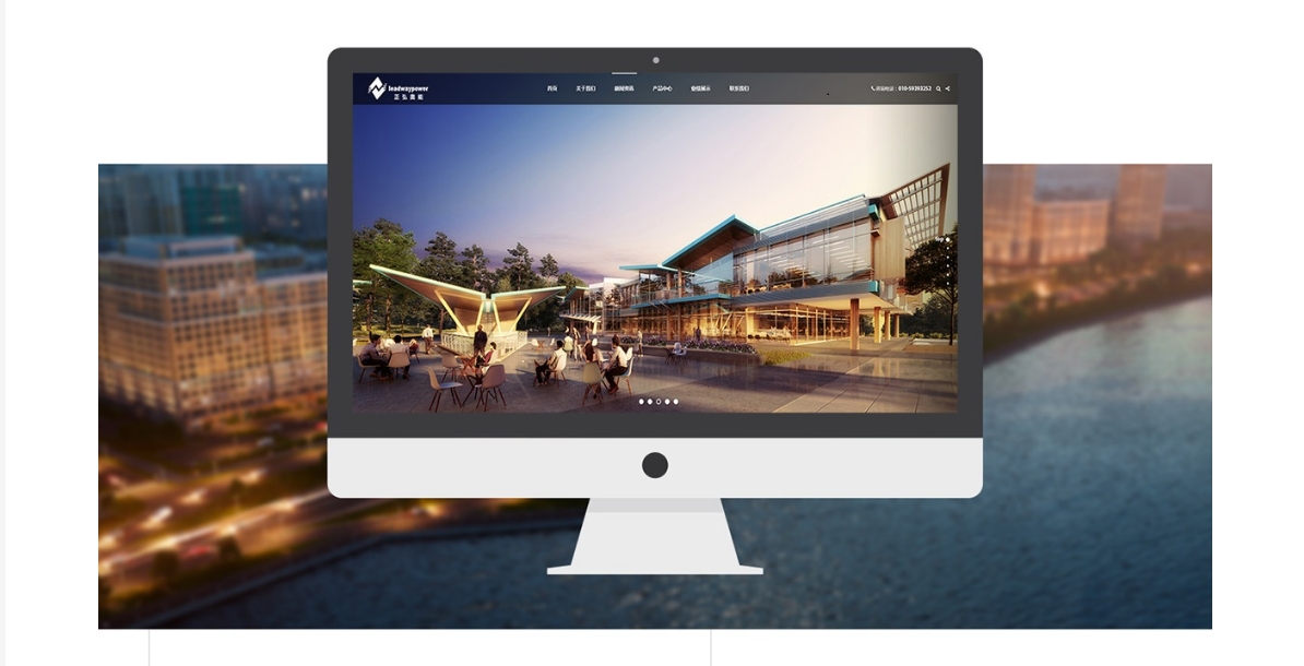 奧能環保科技有限公司